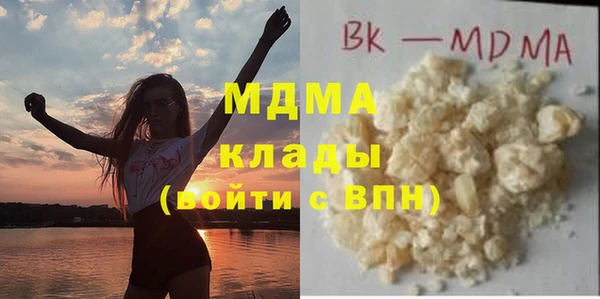 наркотики Семикаракорск