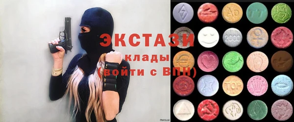 амфетамин Семилуки