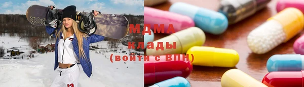 Альфа ПВП Абдулино