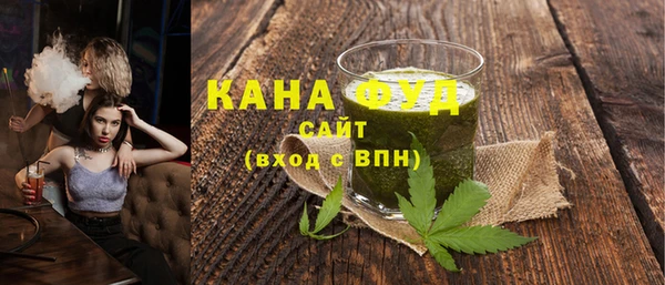 наркотики Семикаракорск