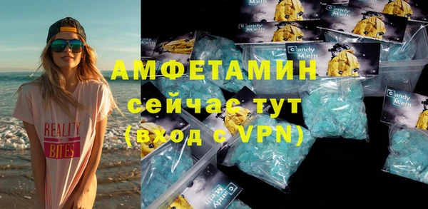 наркотики Семикаракорск
