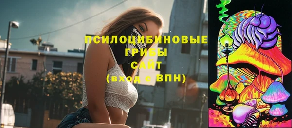 наркотики Семикаракорск