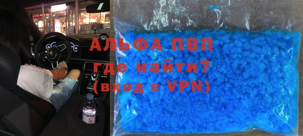 наркотики Семикаракорск