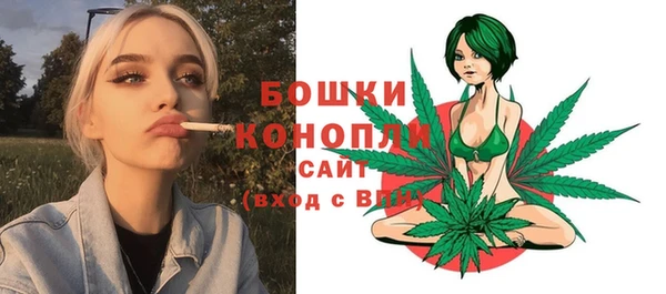 первитин Абаза